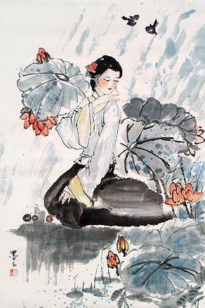 Chinese Art